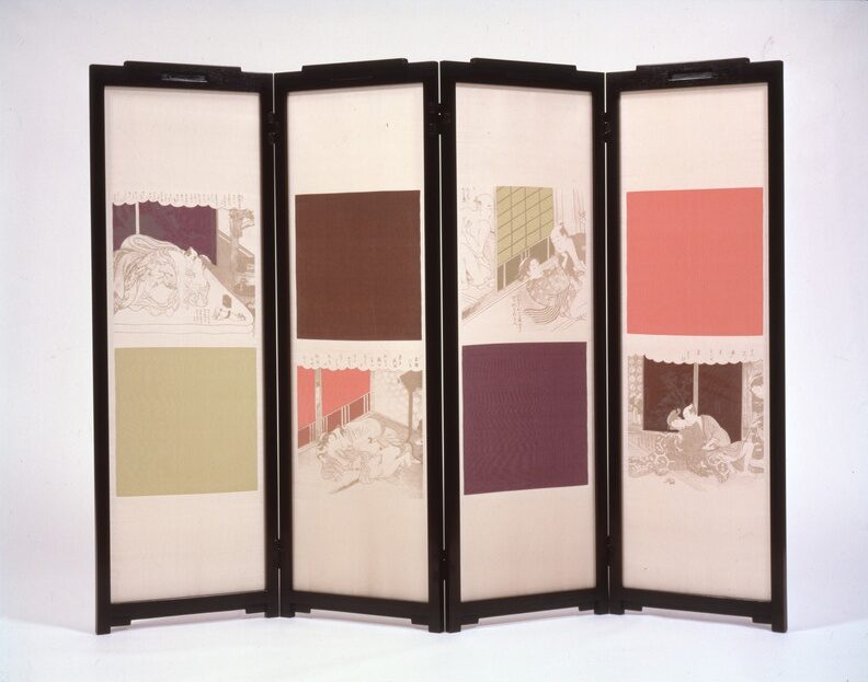 Barbara Bloom, "Pictures from the Floating World" (short screen)