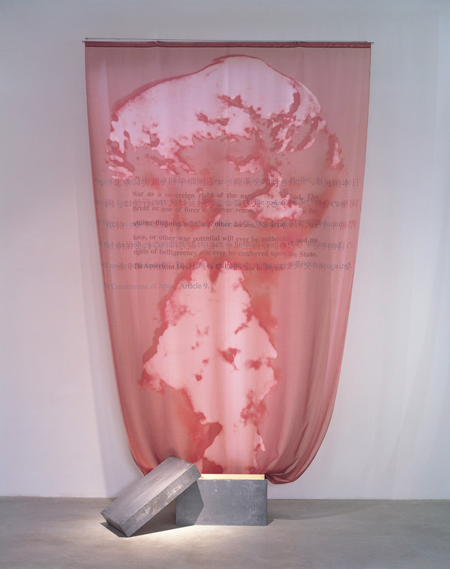 Yukinori Yanagi, "Pacific" installation view