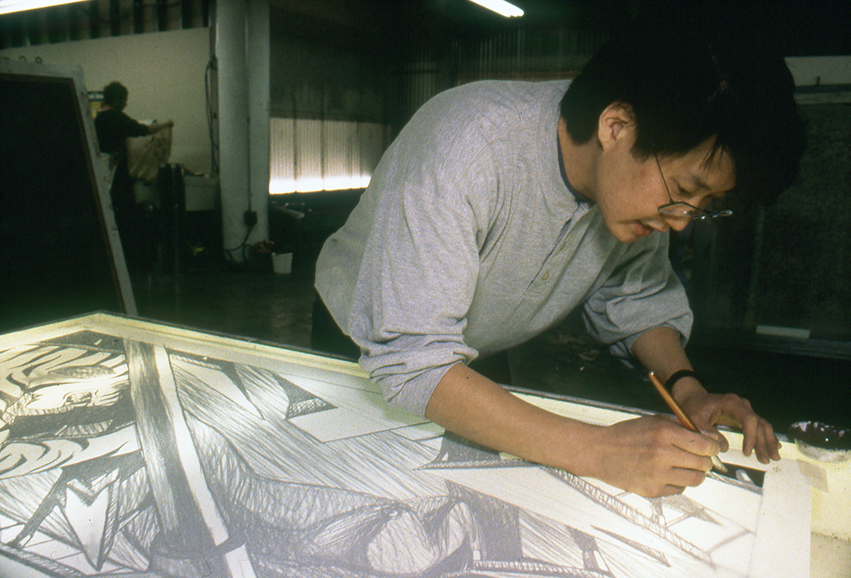 Y. David Chung - The Fabric Workshop and Museum